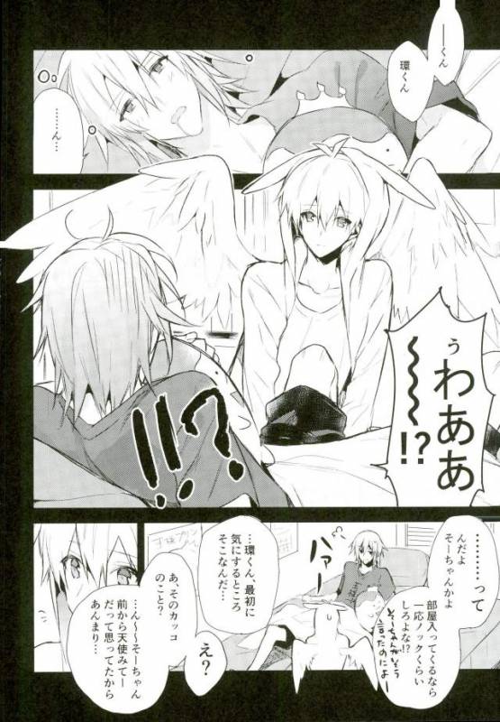 (TOP OF THE SUPER STAGE 2017) [Shippuudotou (Tsune Yoshi)] Kisu Dake Ja Tarinai (IDOLiSH 7)_04