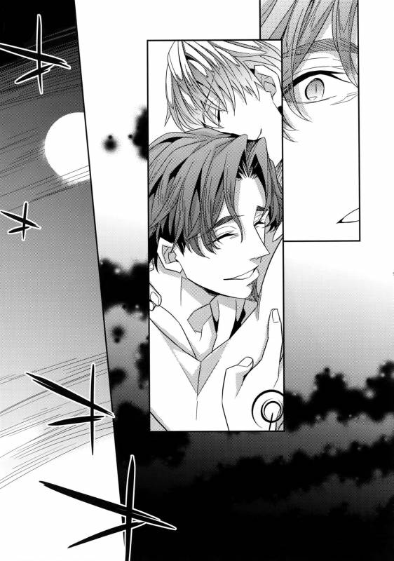 (Tokiomi Festival) [Crazy9 (Ichitaka)] Kari Some no Koi 3 (FateZero)_07