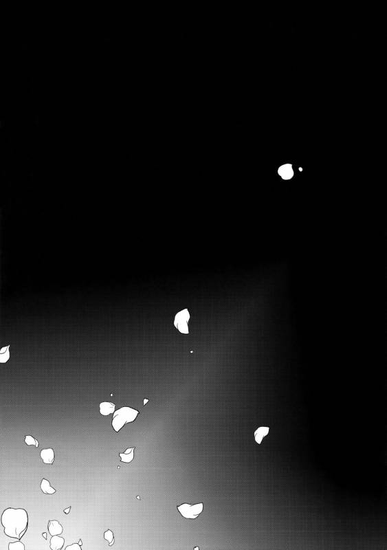 (Tokiomi Festival) [Crazy9 (Ichitaka)] Kari Some no Koi 3 (FateZero)_29