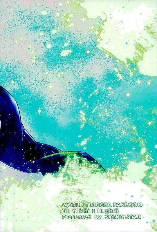 (Ware ga Te ni Hikigane o 6) [SONIC STAR (nico-momo)] Stay the night (World Trigger)_25