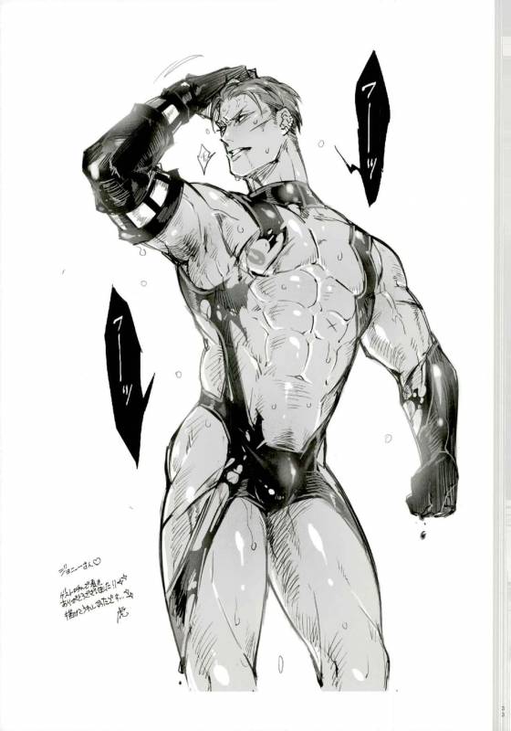 (Ware koso Prism King! 2) [Mogumogu Wanwan (Johnny)] Gukou Katarushisu (KING OF PRISM by Prett_28