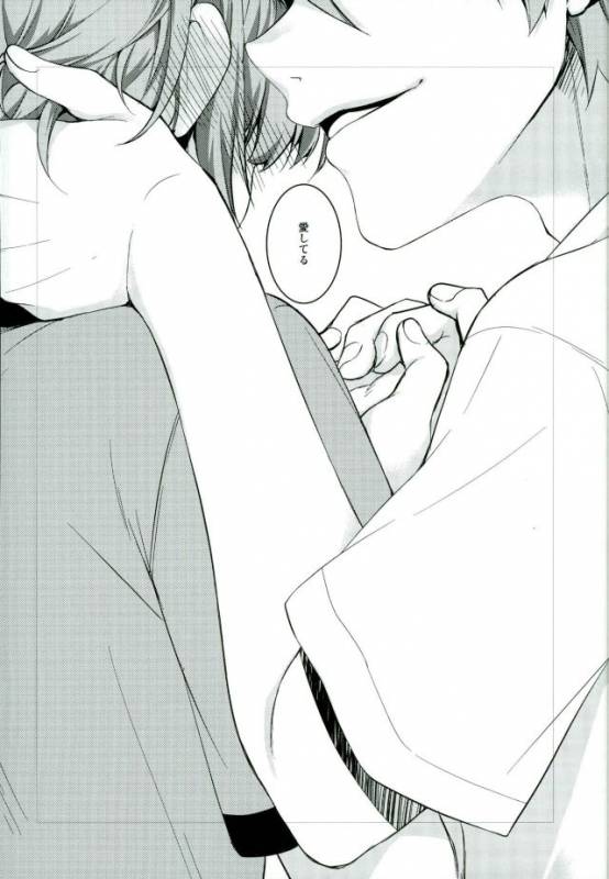 (Winning Shot 3) [IciclePink (Kanade Sou)] SILENCE (Daiya no Ace)_39