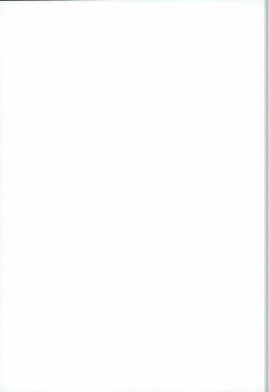 (Winning Shot 3) [IciclePink (Kanade Sou)] SILENCE (Daiya no Ace)_42