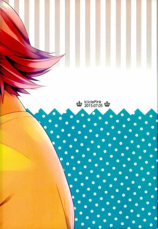 (Winning Shot 3) [IciclePink (Kanade Sou)] SILENCE (Daiya no Ace)_43