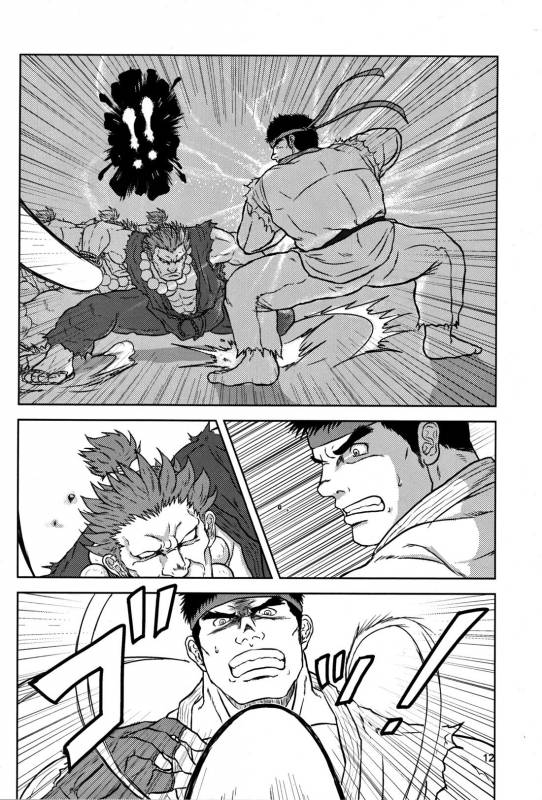 (Yarou Fes 2012) [Seiryoukei Inryousui (HISOKU, Furokuma, Hawa)] CAPKAN! COMPLETE (Various)_15