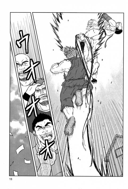 (Yarou Fes 2012) [Seiryoukei Inryousui (HISOKU, Furokuma, Hawa)] CAPKAN! COMPLETE (Various)_16