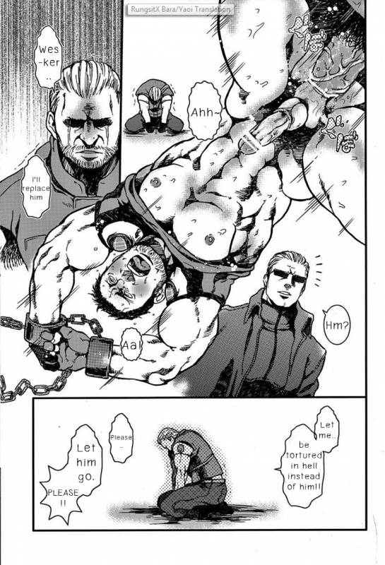 (Yarou Fes 2012) [Takeo Company (Sakura)] The MERCENARIES (Resident Evil) [English]_21