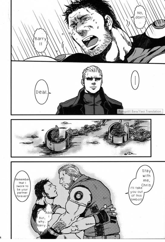 (Yarou Fes 2012) [Takeo Company (Sakura)] The MERCENARIES (Resident Evil) [English]_22