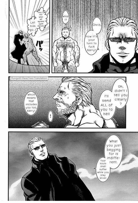 (Yarou Fes 2012) [Takeo Company (Sakura)] The MERCENARIES (Resident Evil) [English]_24