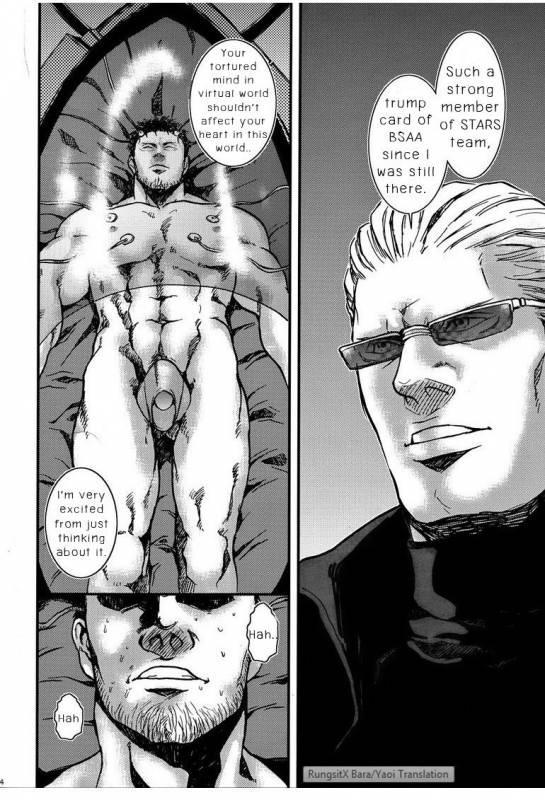 (Yarou Fes 2012) [Takeo Company (Sakura)] The MERCENARIES (Resident Evil) [English]_32