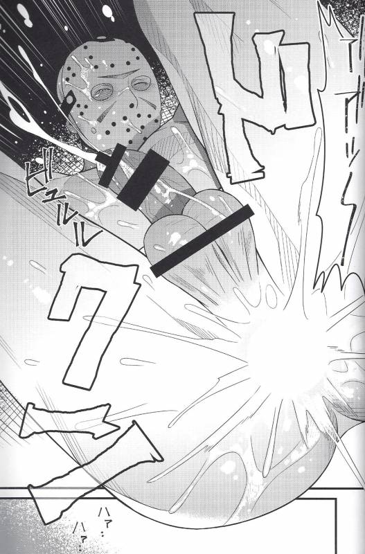 (Yarou Fes 2018-petit- in OSAKA) [Muki Pomera (Kaidou Kana)] I have no choice. (Friday the 13th)_18