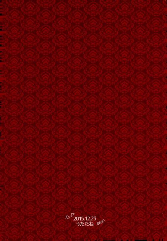 (Yumeiro ★ Symphony 2) [Utatane (zzz)] Marude Inma na Kyuuketsuki (Ensemble Stars!)_21