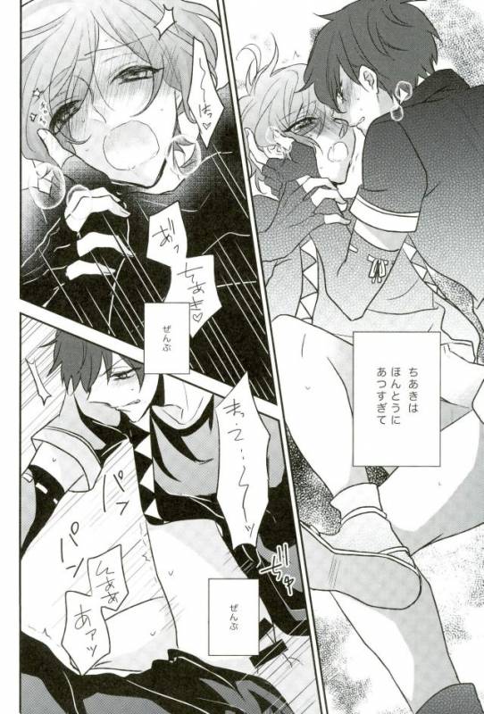 (Yumeiro ★ Symphony 5) [mig (Migu)] Sono Ude no Long Glove Ecchi desu ne Kanata-kun (Ensemble S_22