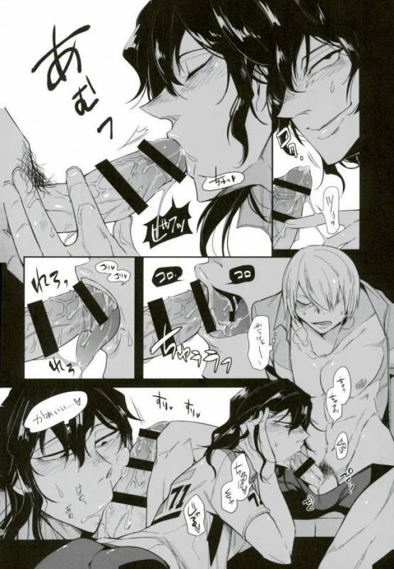 (Zenkai Cadence 16) [Junaist (Kisia)] Yonjuu Page Zutto Sex (Yowamushi Pedal)_11