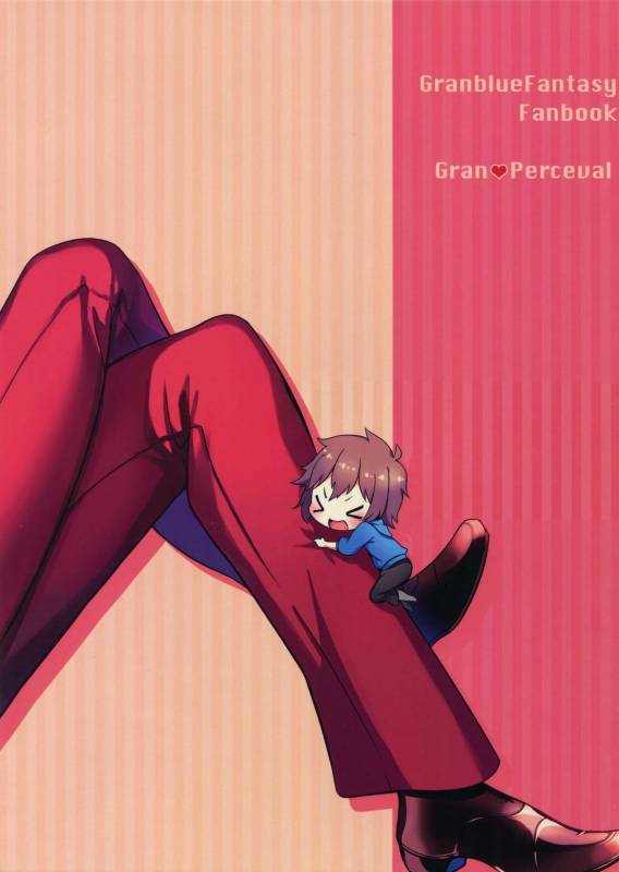 (Zenkuu no Hasha 2) [Suna no Shiro (Riko)] Hiyo Kurenri Strawberry (Granblue Fantasy)_25