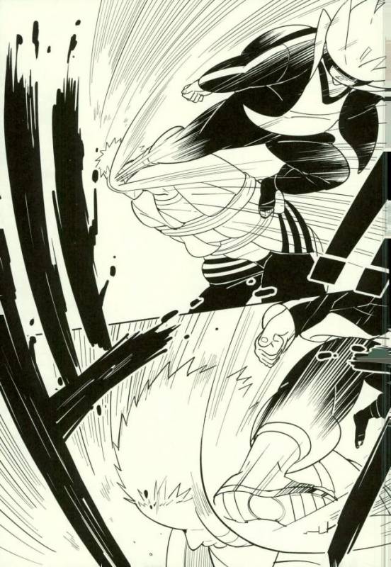 (Zennin Shuuketsu 3) [Munk. (Min)] Shibaru (Naruto)_13