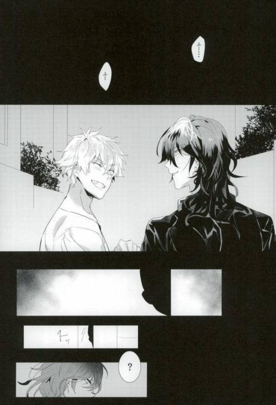 (brilliant days 10) [Kanna (Sachi)] Kitanai Te (Ensemble Stars!)_08