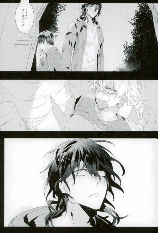 (brilliant days 10) [Kanna (Sachi)] Kitanai Te (Ensemble Stars!)_20