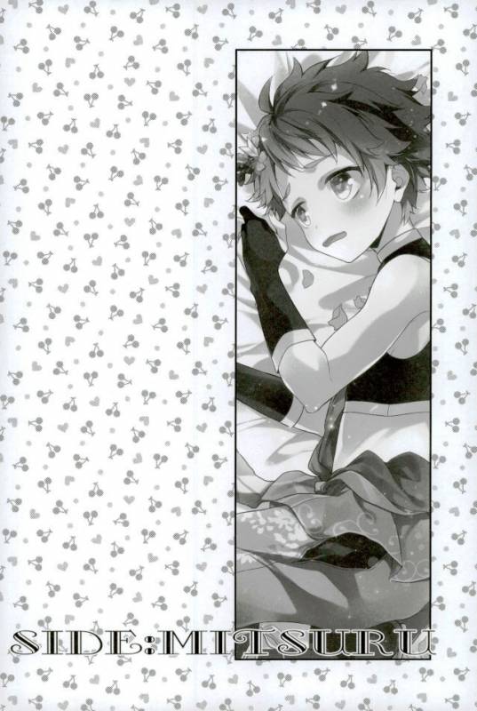 (brilliant days 10) [Samgyetang (Seseri)] MOB2 (Ensemble Stars!)_12