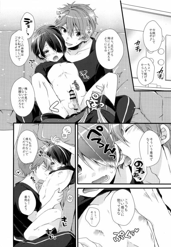 (brilliant days 13) [nico (Yoshino)] étude (Ensemble Stars!)_09