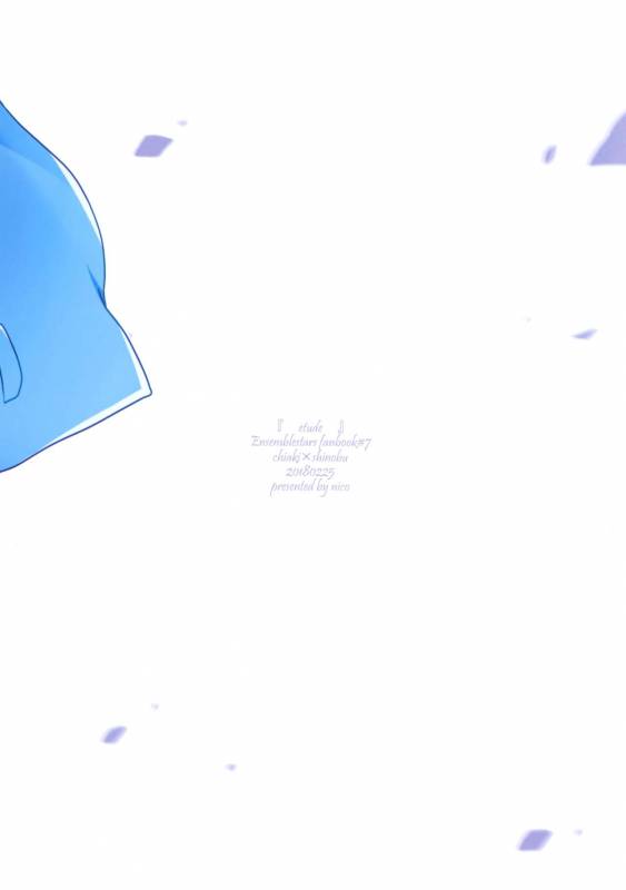 (brilliant days 13) [nico (Yoshino)] étude (Ensemble Stars!)_19