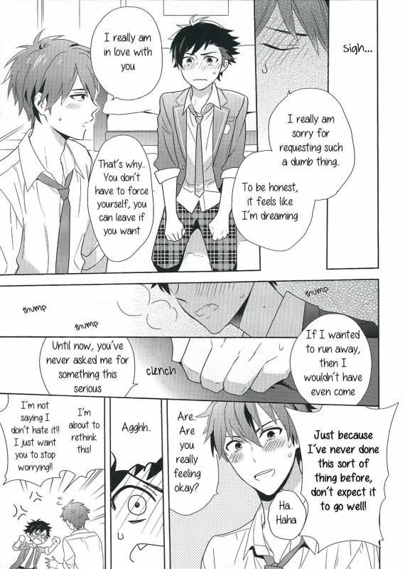 (brilliant days 2) [PHkengai (Takaoka Na_11