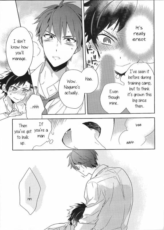 (brilliant days 2) [PHkengai (Takaoka Na_17