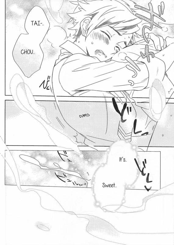 (brilliant days 2) [PHkengai (Takaoka Na_30