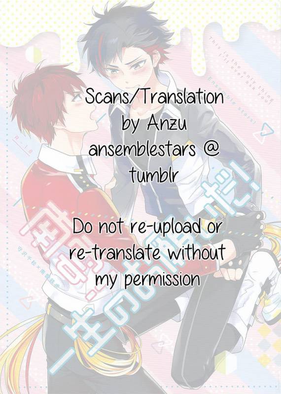 (brilliant days 2) [PHkengai (Takaoka Na_38