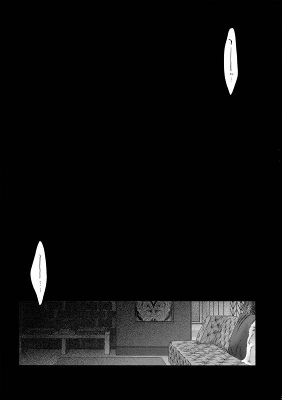 (brilliant days 4) [Inukare (Inuyashiki)] Pillow Talk mo Oko Nomi de (Ensemble Stars!)_24