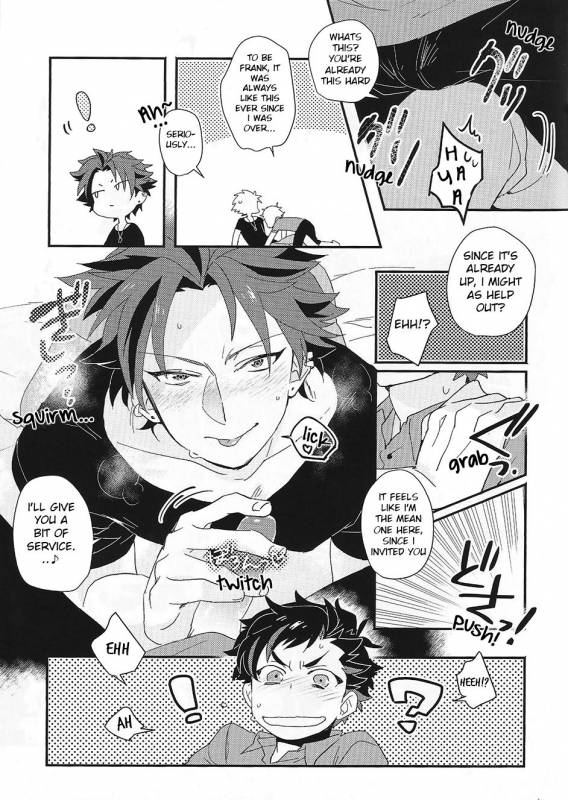 (brilliant days 4) [minemine (Miyuu)] Taishou no Ecchi!  Taishou, You Pervert! (Ens_05