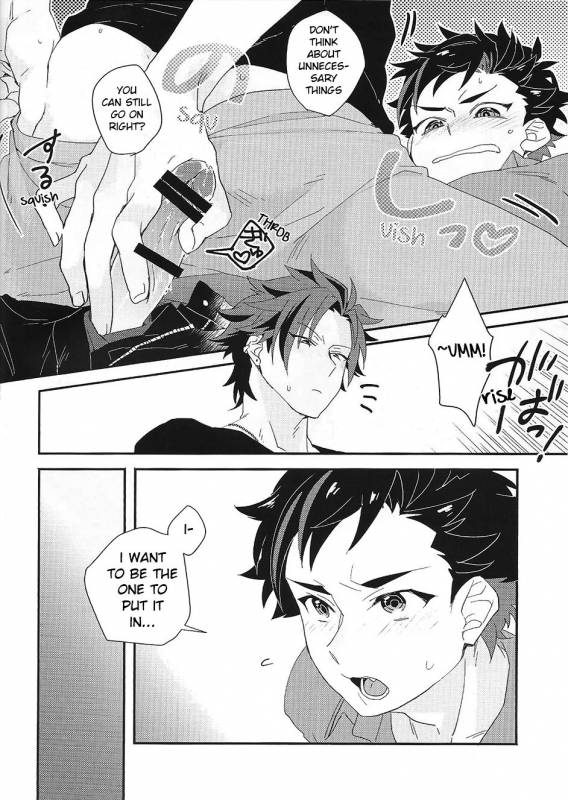 (brilliant days 4) [minemine (Miyuu)] Taishou no Ecchi!  Taishou, You Pervert! (Ens_08