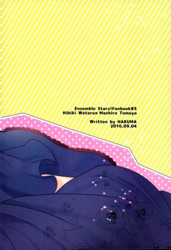 (brilliant days 4) [poulain (HAKUMA)] Ore no Megami-sama wa konna Hentai Janai! (Ensemble Stars!)_32