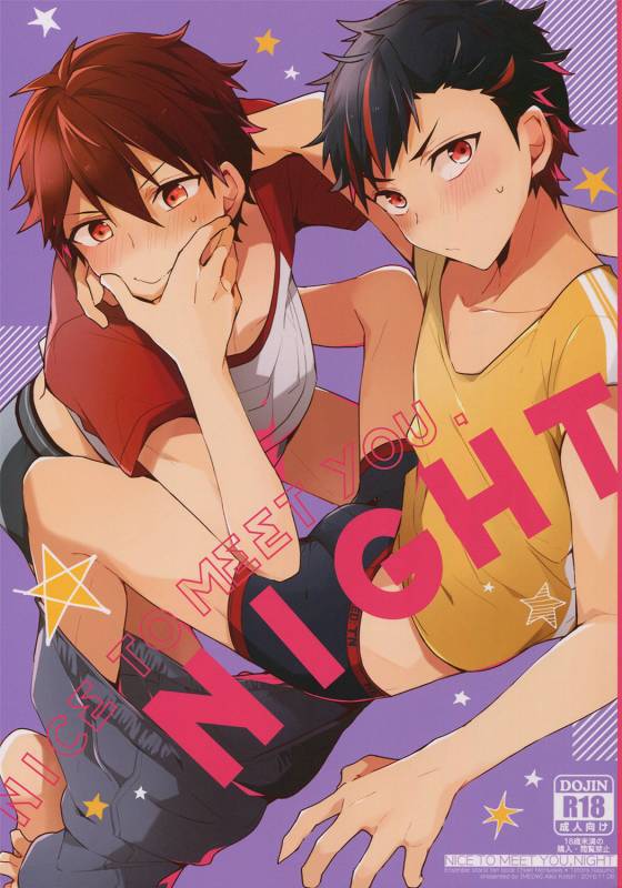 (brilliant days 5) [MEOW (Kotori Aiko)] NICE TO MEET YOU, NIGHT (Ensemble Stars!) [English] [Anzu]_00