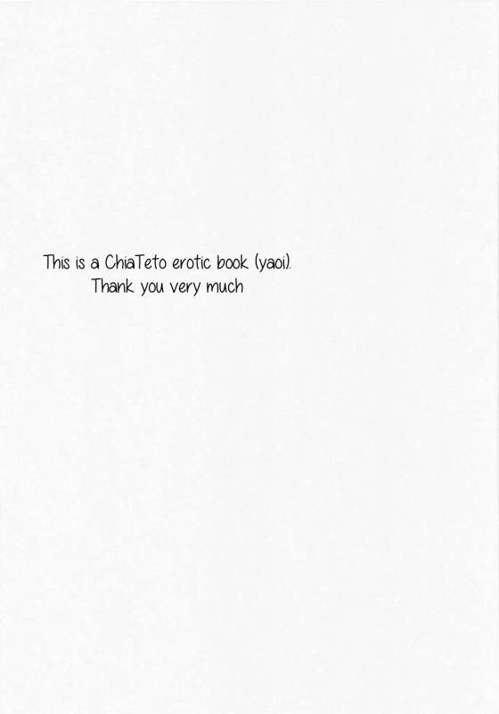 (brilliant days 5) [MEOW (Kotori Aiko)] NICE TO MEET YOU, NIGHT (Ensemble Stars!) [English] [Anzu]_01