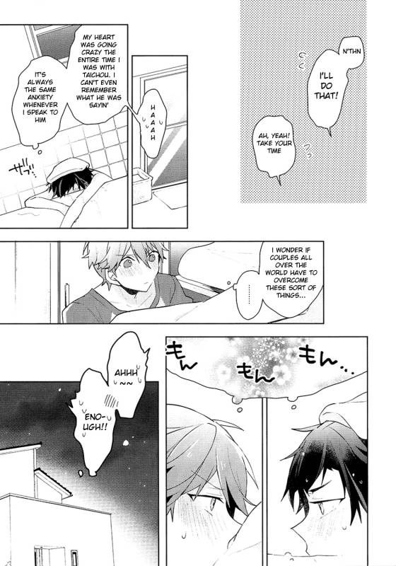 (brilliant days 5) [MEOW (Kotori Aiko)] NICE TO MEET YOU, NIGHT (Ensemble Stars!) [English] [Anzu]_05