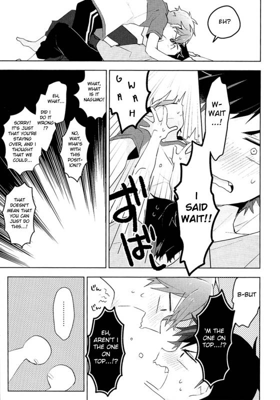 (brilliant days 5) [MEOW (Kotori Aiko)] NICE TO MEET YOU, NIGHT (Ensemble Stars!) [English] [Anzu]_07