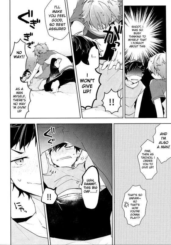 (brilliant days 5) [MEOW (Kotori Aiko)] NICE TO MEET YOU, NIGHT (Ensemble Stars!) [English] [Anzu]_08