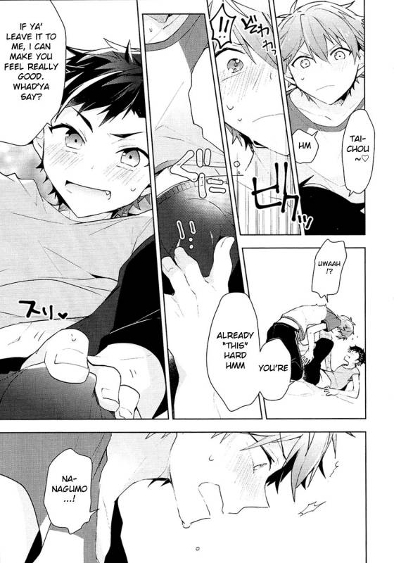 (brilliant days 5) [MEOW (Kotori Aiko)] NICE TO MEET YOU, NIGHT (Ensemble Stars!) [English] [Anzu]_09