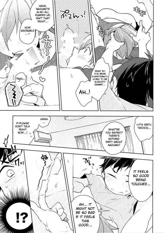 (brilliant days 5) [MEOW (Kotori Aiko)] NICE TO MEET YOU, NIGHT (Ensemble Stars!) [English] [Anzu]_13