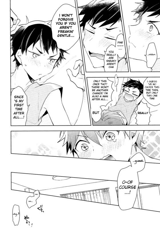 (brilliant days 5) [MEOW (Kotori Aiko)] NICE TO MEET YOU, NIGHT (Ensemble Stars!) [English] [Anzu]_16