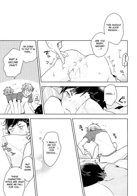 (brilliant days 5) [MEOW (Kotori Aiko)] NICE TO MEET YOU, NIGHT (Ensemble Stars!) [English] [Anzu]_17