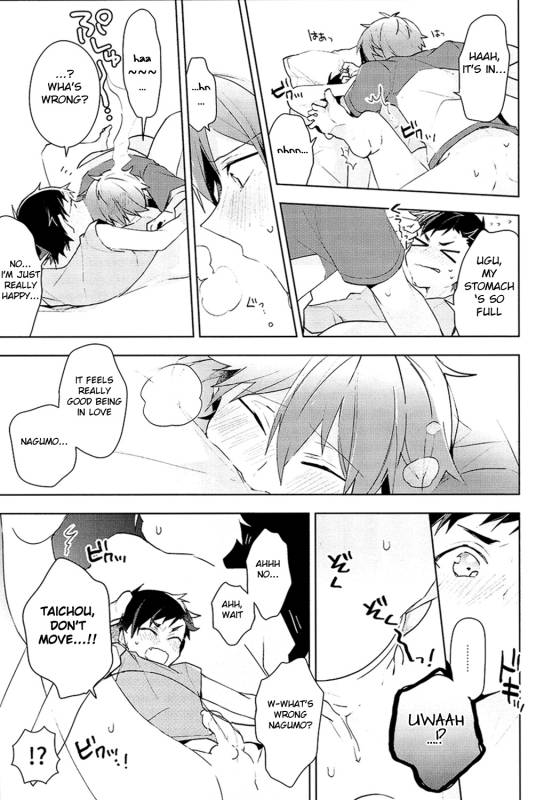 (brilliant days 5) [MEOW (Kotori Aiko)] NICE TO MEET YOU, NIGHT (Ensemble Stars!) [English] [Anzu]_21