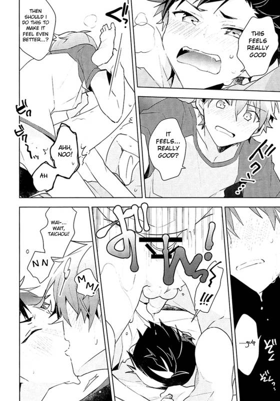 (brilliant days 5) [MEOW (Kotori Aiko)] NICE TO MEET YOU, NIGHT (Ensemble Stars!) [English] [Anzu]_22