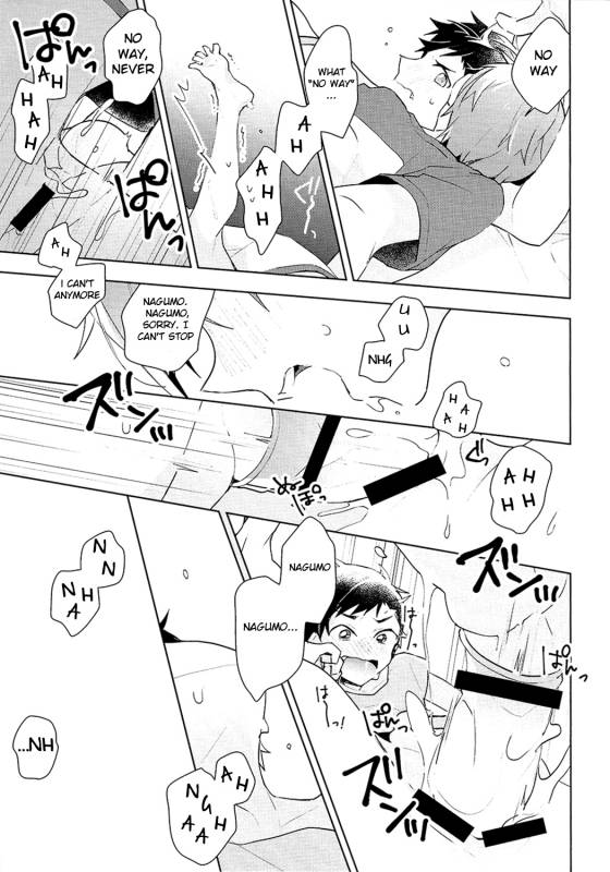 (brilliant days 5) [MEOW (Kotori Aiko)] NICE TO MEET YOU, NIGHT (Ensemble Stars!) [English] [Anzu]_23