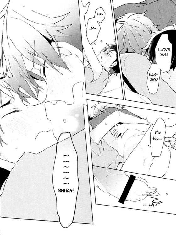 (brilliant days 5) [MEOW (Kotori Aiko)] NICE TO MEET YOU, NIGHT (Ensemble Stars!) [English] [Anzu]_24