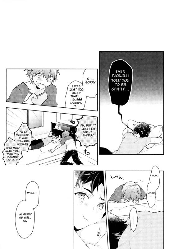 (brilliant days 5) [MEOW (Kotori Aiko)] NICE TO MEET YOU, NIGHT (Ensemble Stars!) [English] [Anzu]_25