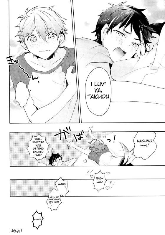 (brilliant days 5) [MEOW (Kotori Aiko)] NICE TO MEET YOU, NIGHT (Ensemble Stars!) [English] [Anzu]_26