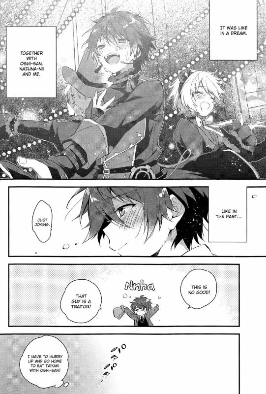 (brilliant days 6) [Samgyetang (Seseri)] Tsugunai no Innocent (Ensemble Stars!) [English]_05