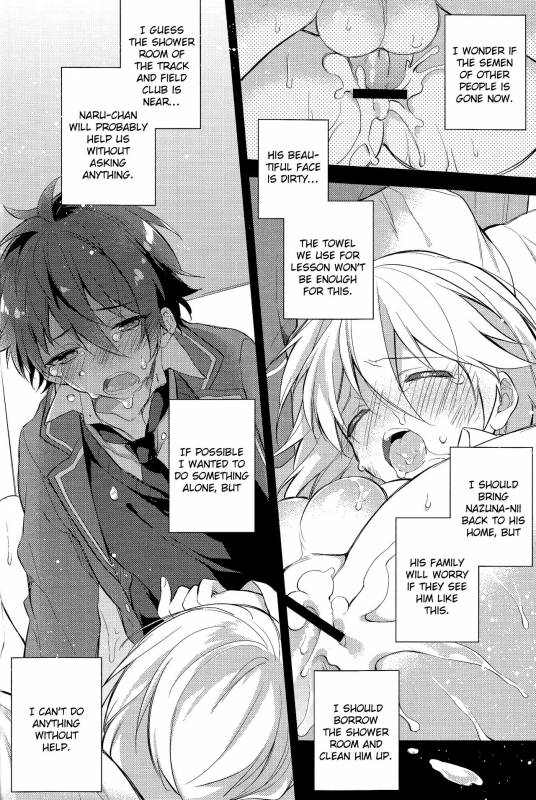 (brilliant days 6) [Samgyetang (Seseri)] Tsugunai no Innocent (Ensemble Stars!) [English]_13